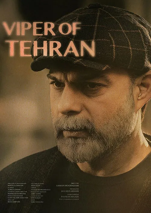 viper of tehran cover